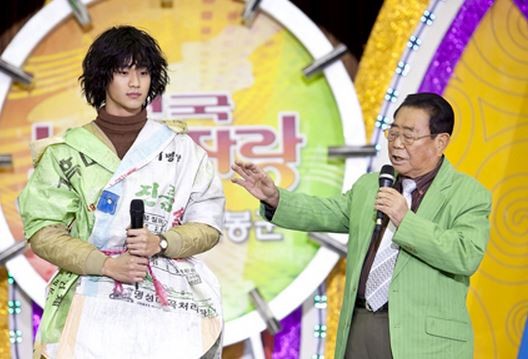 ▲ 드림하이에서 김수현과 송해 ⓒ드림하이 방송 화면