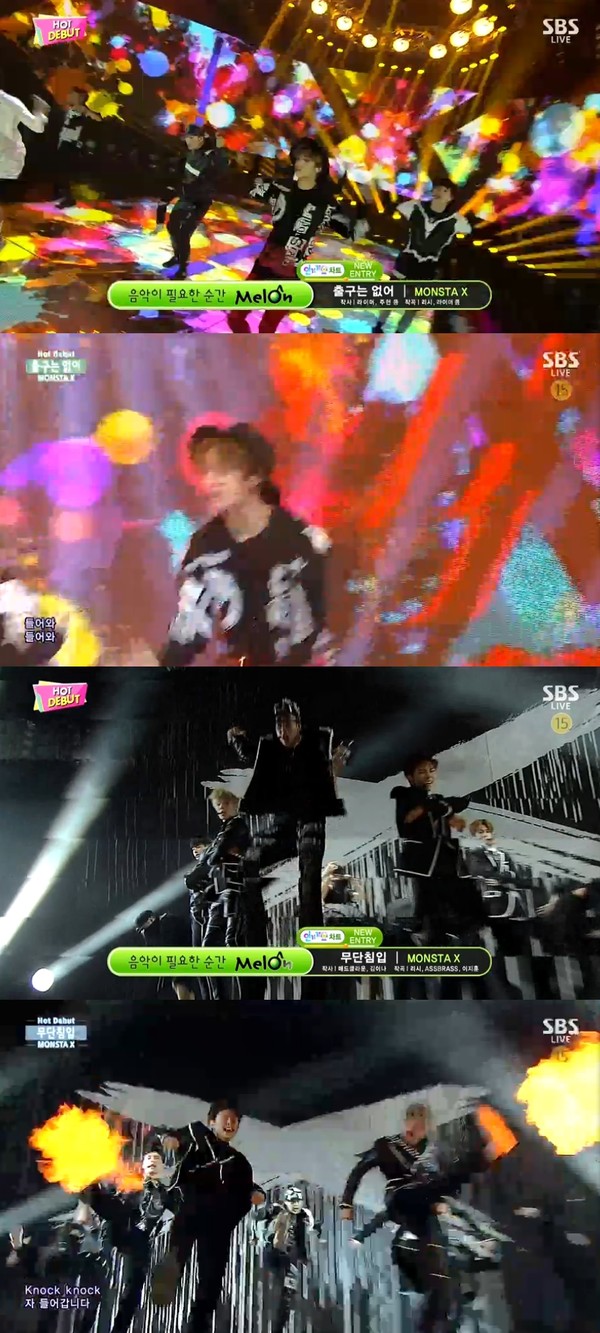 ▲ ⓒ인기가요 방송 캡처