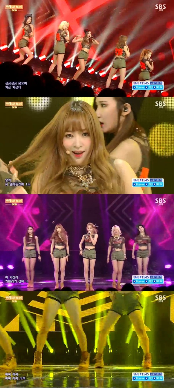 ▲ ⓒ인기가요 방송 캡처