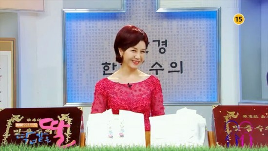 ▲ 드라마 딱 너같은 딸ⓒ방송캡쳐