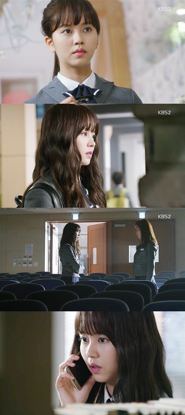 ▲ ⓒKBS 방송화면 캡춰