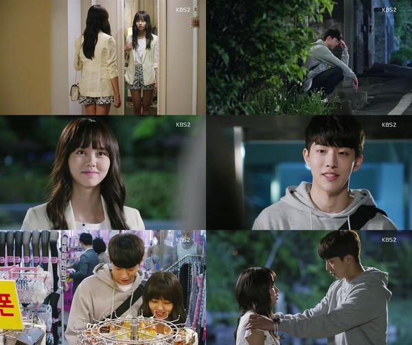 ▲ ⓒ방송화면 캡춰