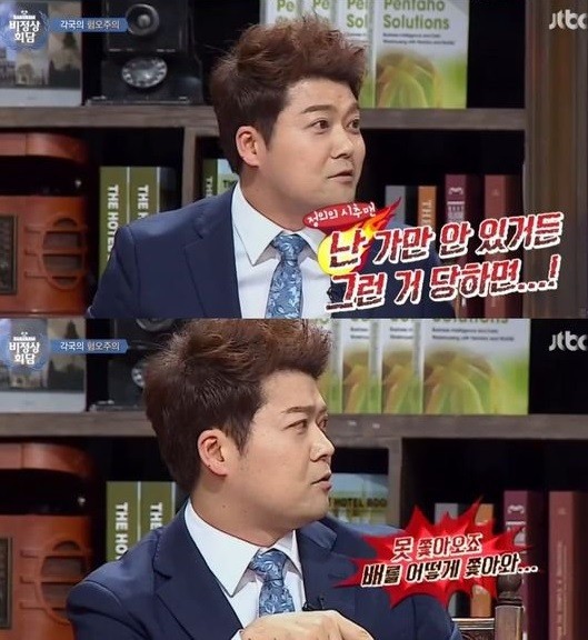 ▲ 비정상회담 전현무ⓒ방송캡쳐