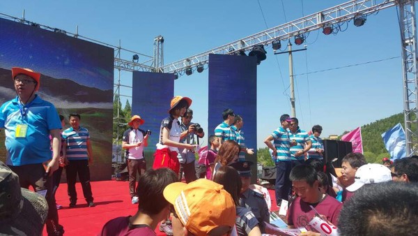 ▲ 2015 중국명인등산대회 윤수현 ⓒ솔미디어