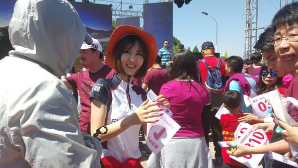 ▲ 2015 중국명인등산대회 윤수현 ⓒ솔미디어