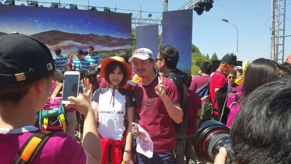 ▲ 윤수현,천태만상,2015 중국명인등산대회