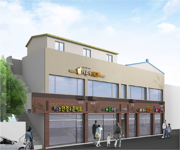 ▲ 의성군 맞춤지원사업 공모에 최종 선정  ⓒ의성군 제공