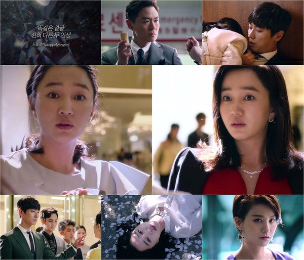 ▲ ⓒ사진=MBC  제공