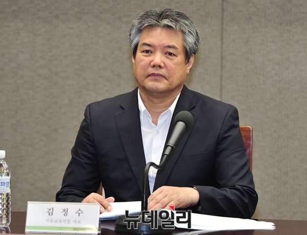 ▲ 김정수 자유교육연합 대표. ⓒ뉴데일리 이종현 사진기자