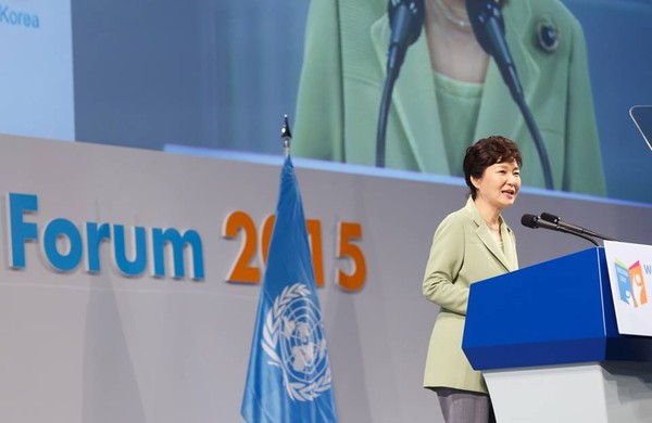 ▲ 세계교육포럼에 참석해 축사를 하고 있는 박근혜 대통령. ⓒ청와대 제공