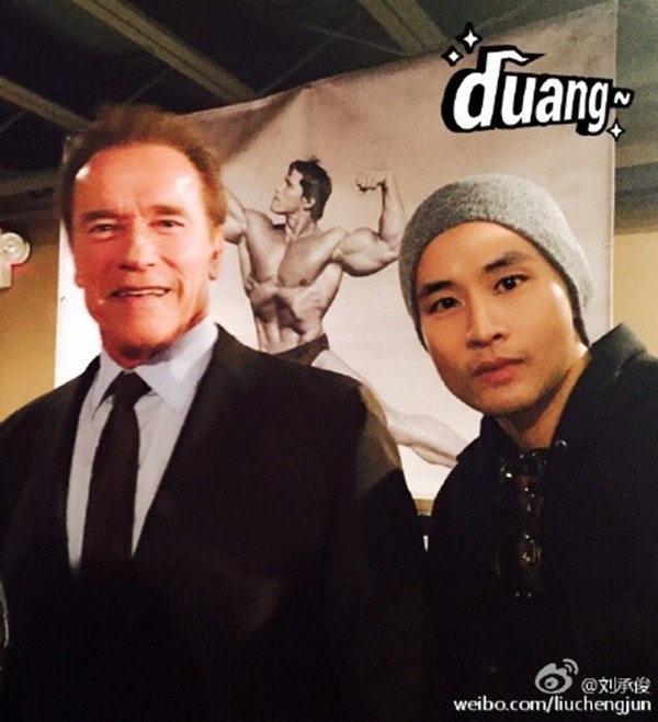 ▲ 아놀드 슈왈제네거와 유승준 ⓒ유승준 웨이보