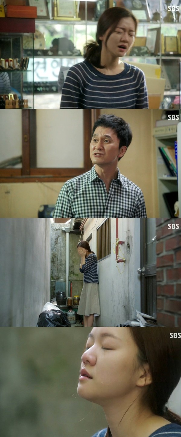 ▲ ⓒ풍문으로 들었소 방송 캡처