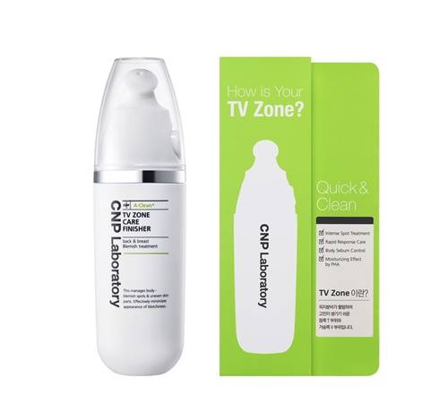 ▲ ⓒCNP차앤박화장품 제공