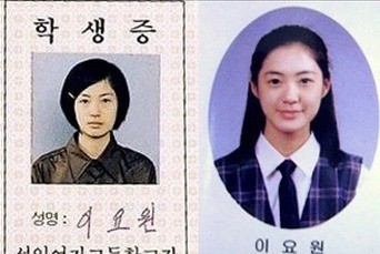 ▲ ⓒ온라인 커뮤니티 게시판