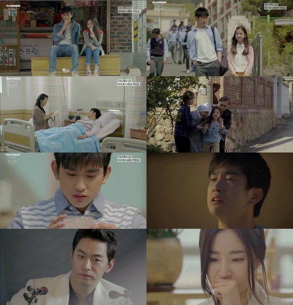 ▲ ⓒ 사진=드라마하우스 제공