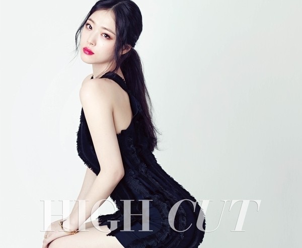 ▲ ⓒ하이컷 제공