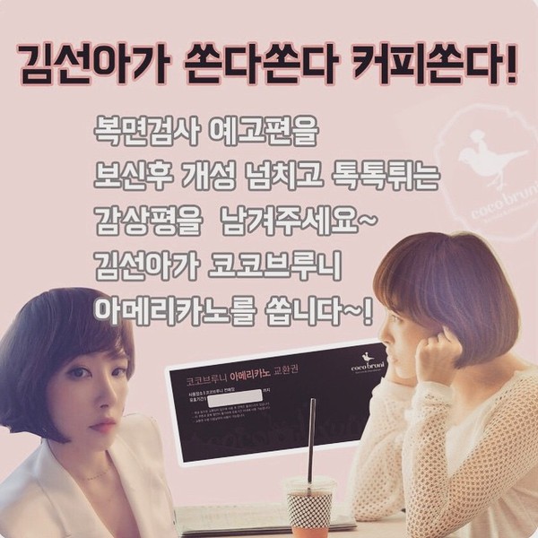 ▲ ⓒ사진제공= ㈜김종학프로덕션