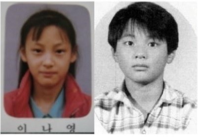 ▲ ⓒ온라인 커뮤니티 사이트