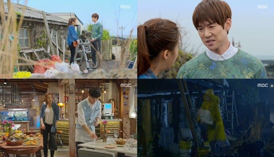 ▲ 맨도롱또똣ⓒ방송캡쳐