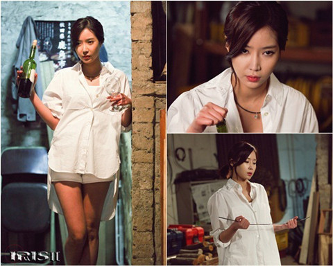 ▲ 임수향ⓒ'아이리스2' 스틸컷