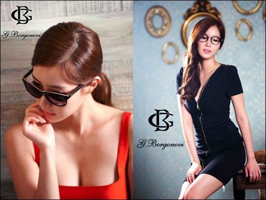 ▲ 임수향 아이웨어 화보 ⓒ지보르고노비