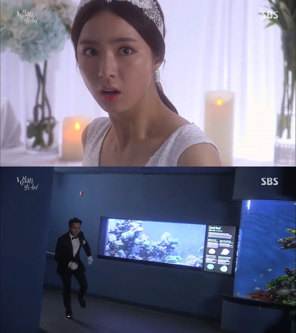 ▲ ⓒ SBS '냄새를 보는 소녀' 방송 화면