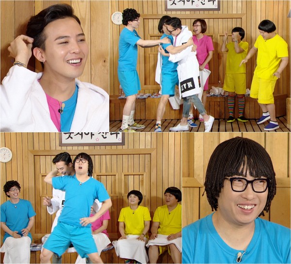 ▲ ⓒ 사진 = KBS 제공