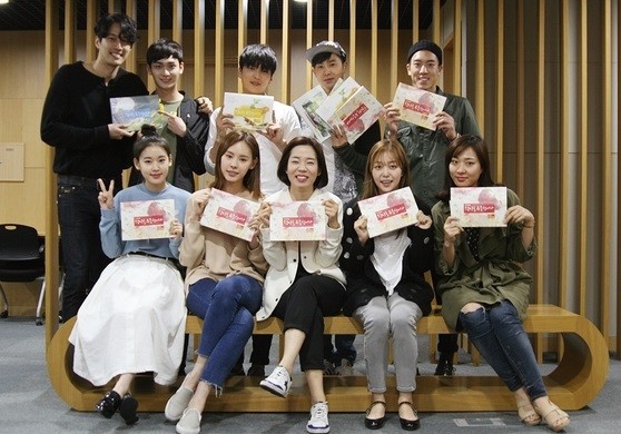 ▲ 당신을 주문합니다 정윤호 ⓒSBS 제공