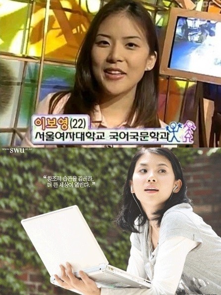 ▲ ⓒ서울여대 홍보포스터 및 KBS MBC 방송화면 캡쳐