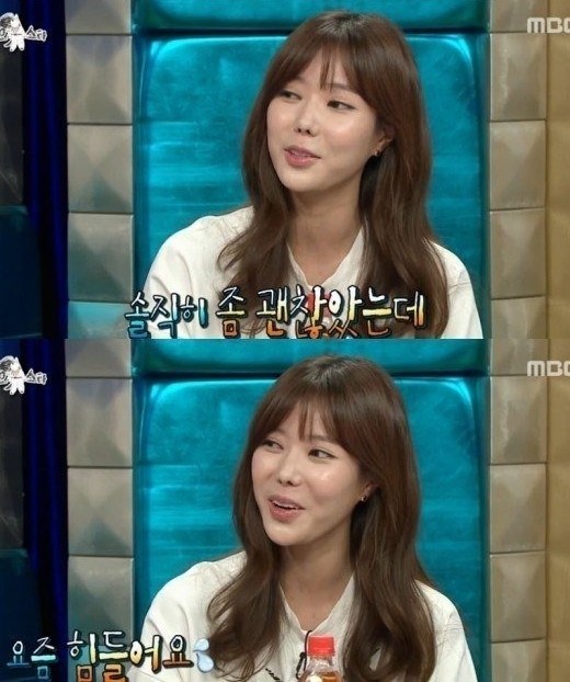 ▲ ⓒ라디오스타 방송 캡처