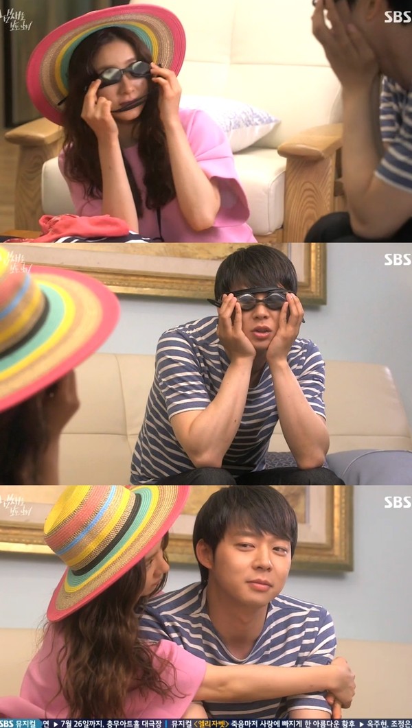 ▲ ⓒ냄새를보는소녀 방송 캡처