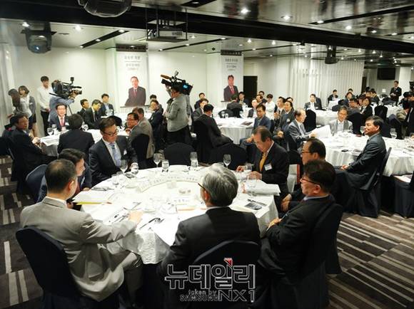 ▲ 20일 중견련 명문장수기업센터 주최로 열린 '제10회 명문장수기업 만들기 전략포럼'에는 중견기업인 100여명이 참석했다.