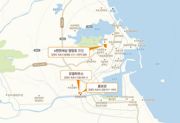 ▲ e편한세상 영랑호 위치도.ⓒ대림산업