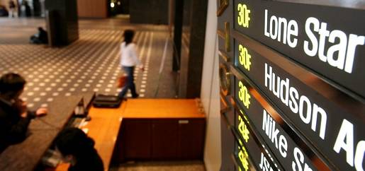 ▲ 과세 사각지대에 놓여있는 외국계 사모펀드에 대한 과세대책이 긴요하다ⓒ연합뉴스