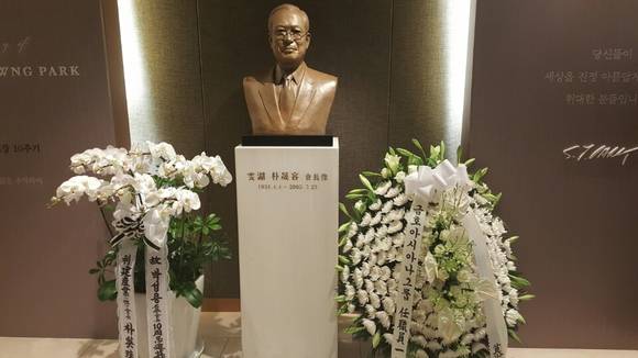 ▲ ⓒ뉴데일리경제 이보영 기자