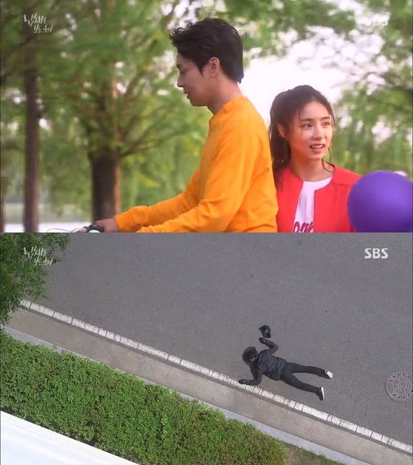 ▲ ⓒ SBS '냄새를 보는 소녀' 방송 화면