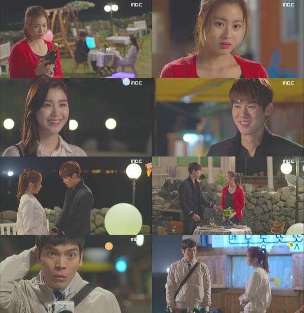 ▲ ⓒ MBC '맨도롱 또똣' 방송 화면