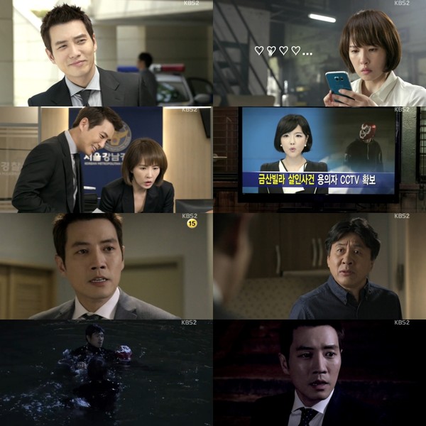 ▲ ⓒ KBS 2TV '복면검사' 방송 화면