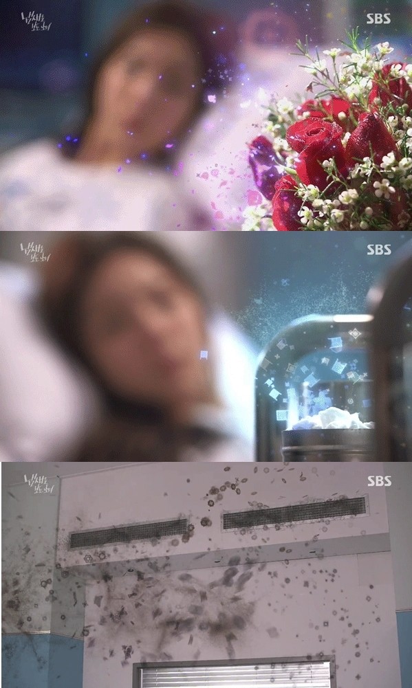 ▲ ⓒ냄보소 방송 캡처