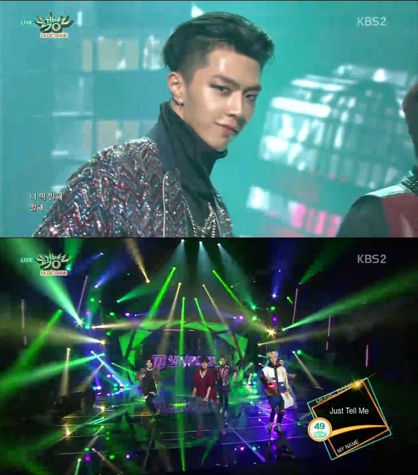 ▲ ⓒ KBS '뮤직뱅크' 방송 화면