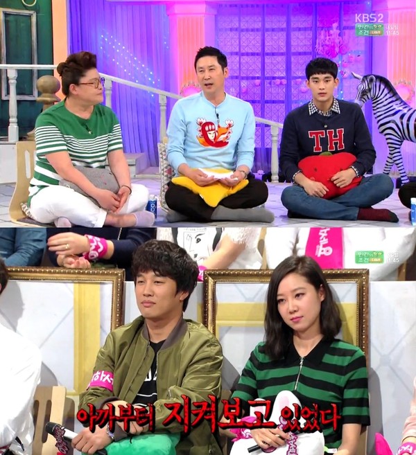 ▲ ⓒ KBS '프로듀사' 방송 화면