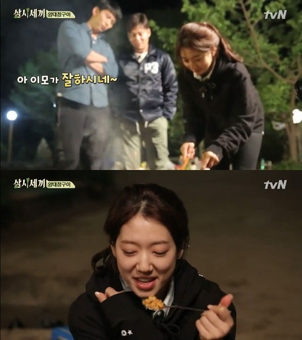 ▲ ⓒ tvN '삼시세끼' 방송 화면