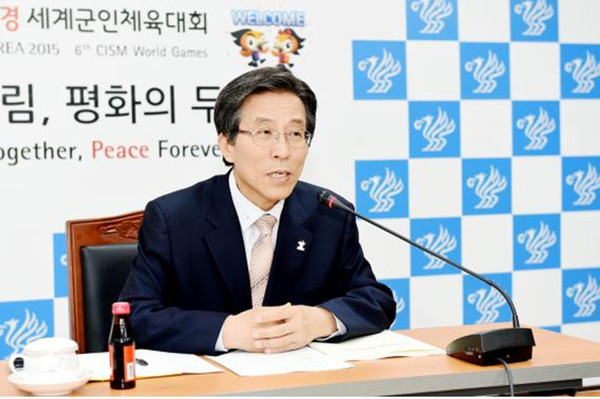 ▲ 고윤환 문경 시장은시 발전방안을 모색하기 위해 시청 제2회의실에서 실과소 관련자 60여명이 참석한 가운데 회의를 개최했다. ⓒ문경시 제공