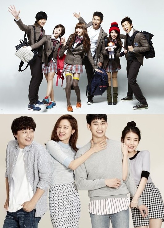 ▲ ⓒ드림하이, 프로듀사 스틸컷