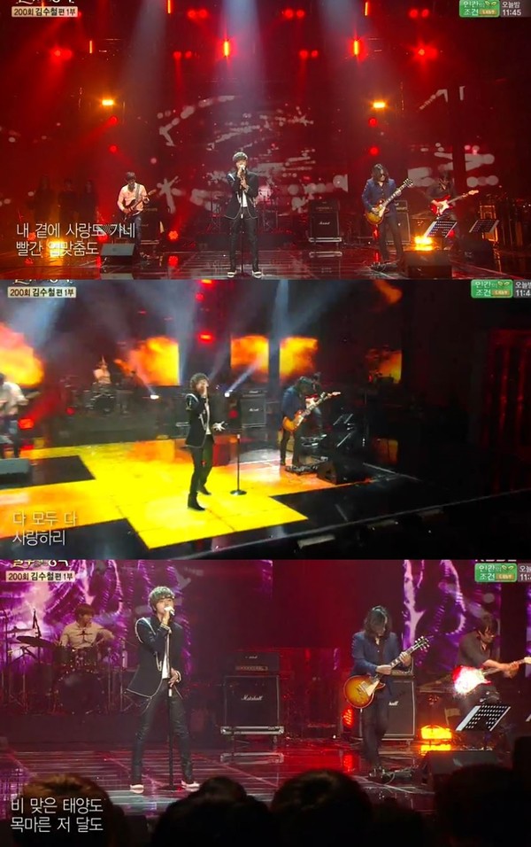 ▲ 불후의 명곡ⓒ방송 캡처