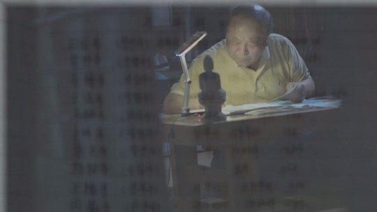 ▲ 그것이 알고싶다ⓒSBS