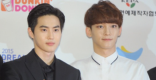 ▲ 엑소 수호,첸ⓒ뉴데일리