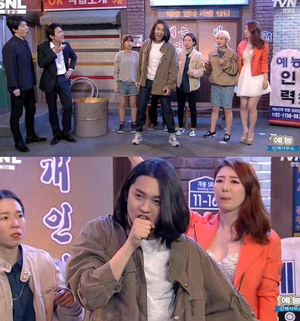 ▲ SNL 코리아ⓒ방송화면 캡처