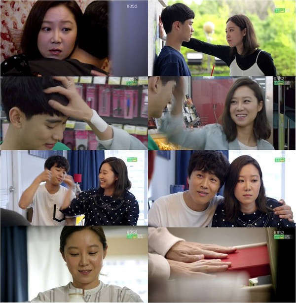 ▲ '프로듀사' 캡쳐ⓒ숲 엔터테인먼트