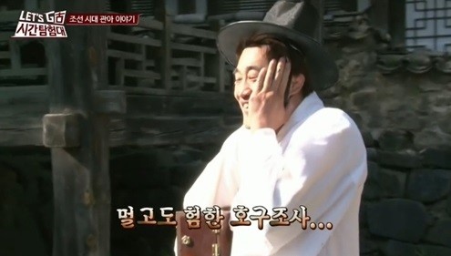 ▲ 시간탐험대 김동현 ⓒ렛츠고 시간탐험대2 방송 화면